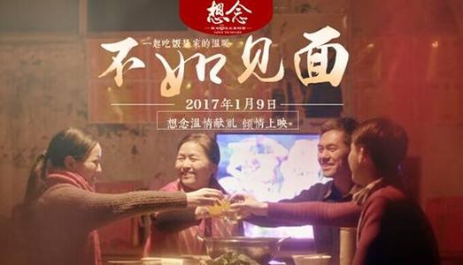 台湾万能科技大学文凭毕业证怎么购买