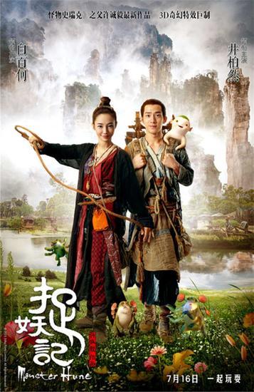 纽芬兰驾照怎么制作